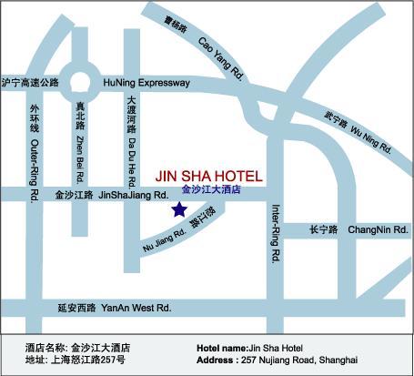 Jin Sha Hotel Jin Jiang Şanghay Dış mekan fotoğraf